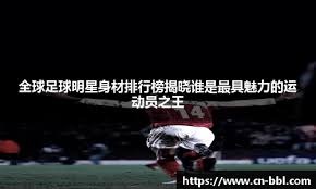 Valorant全球冠军赛完整赛程公布