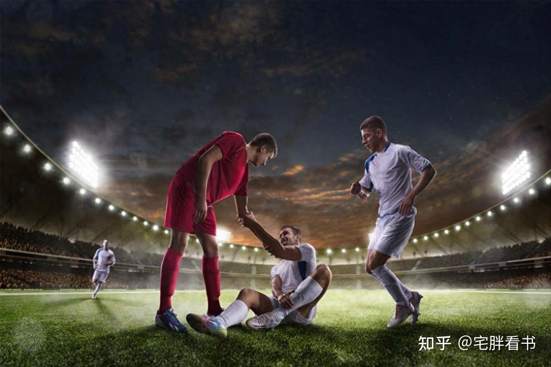 中超：广州队主场3-1击败深圳队