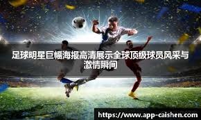 PredictIt用户数据迁移至新平台