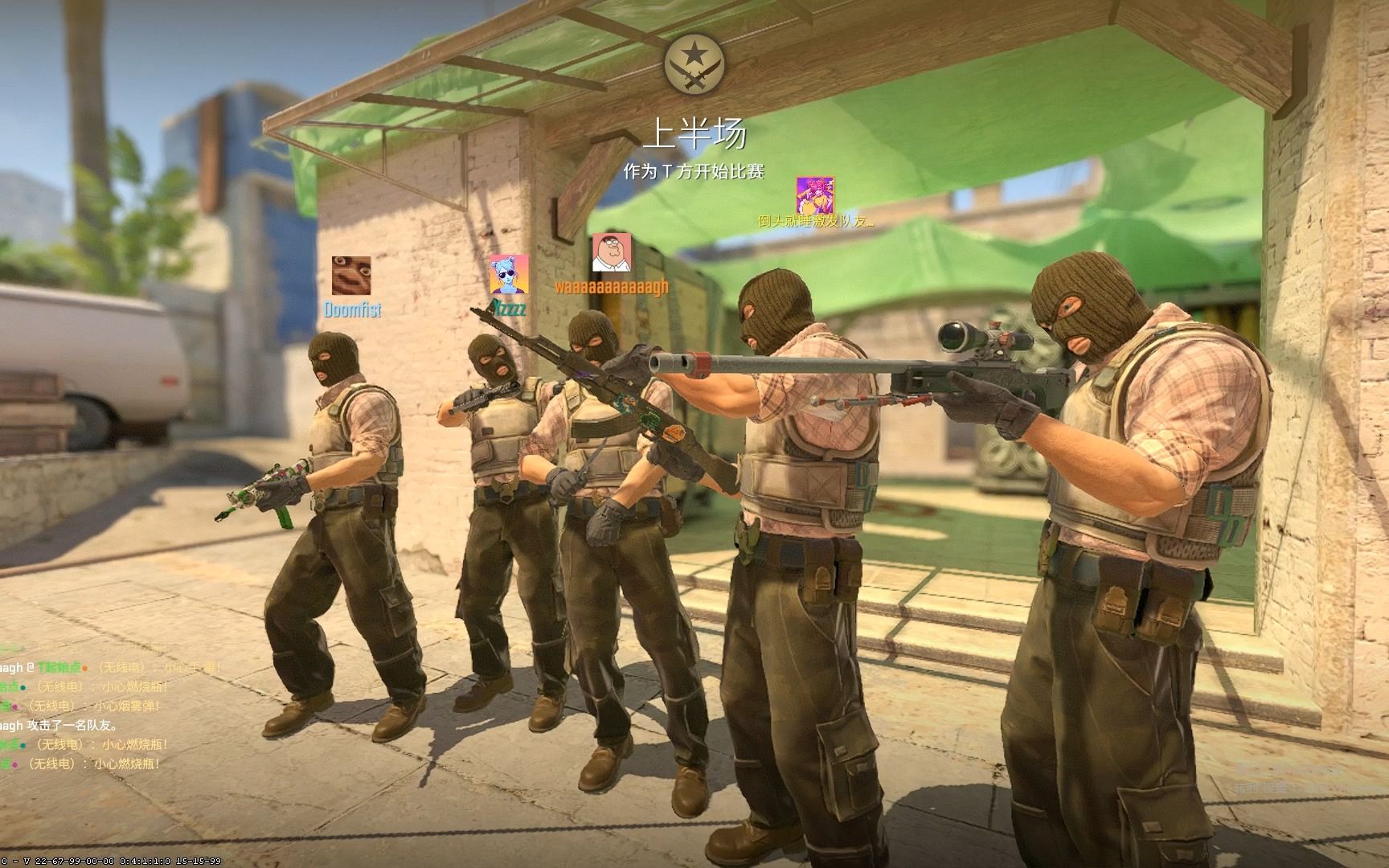 增强了选手 增强了选手