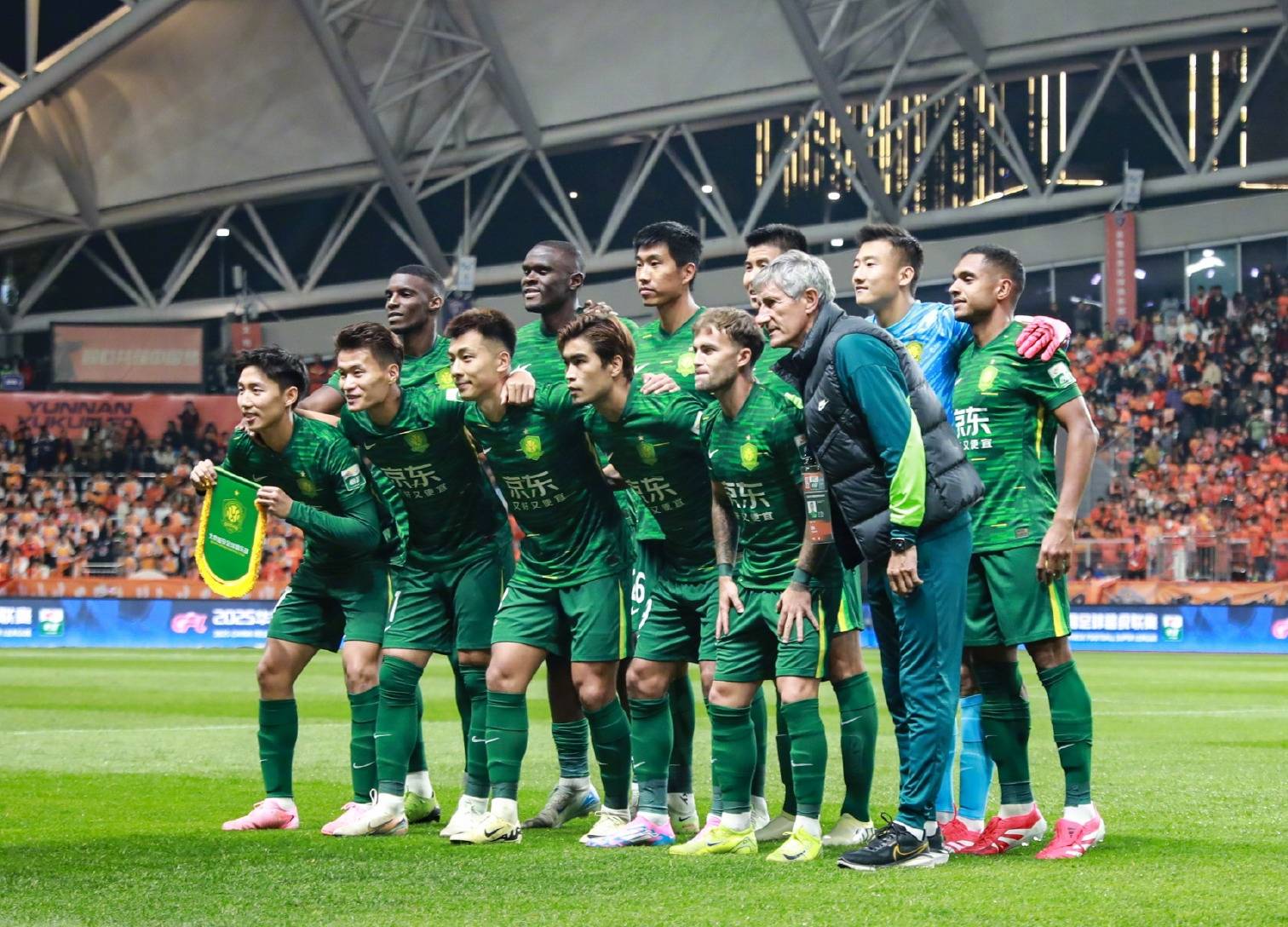 数据显示 数据显示