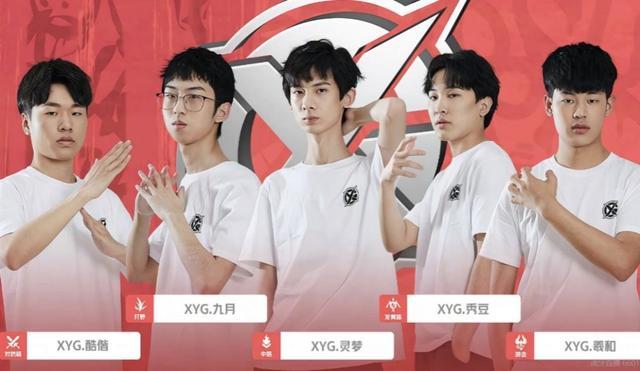 队的凝聚力 队的凝聚力