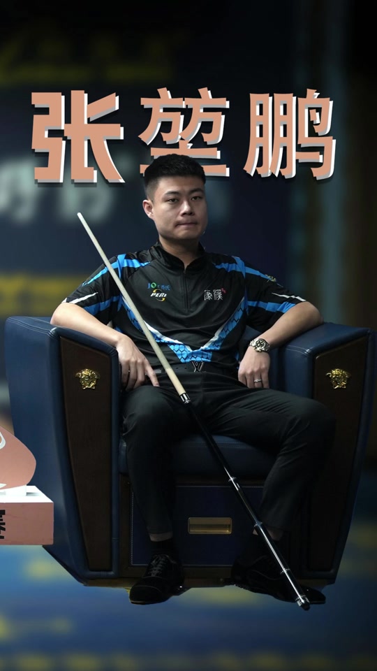 携手夺金的 携手夺金的